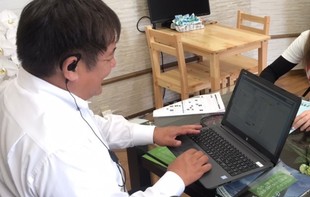 ご来店&ご案内